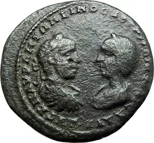 ELAGABALUS & JULIA MAESA 218AD 古代マルシアノポリス ローマ コイン TYCHE i78974付き｜WORLD RESOURCE【KING店】