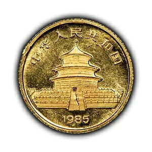 1985 5 元中国 1/20 オンス パンダ ゴールド コイン - SKU-G3253｜WORLD RESOURCE【KING店】
