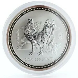 2006年オーストラリア-日本交流年記念銀貨 2006年オーストラリア-日本交流年記念銀貨 - メルカリ