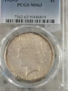 1923-S ピース シルバー ダラー MS63 PCGS エッジに少し調子を合わせたこの正確なコイン｜WORLD RESOURCE【KING店】 89,540円