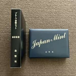 令和5年 プルーフセット 年銘板なし（リーフレット付） 令和6年 通常