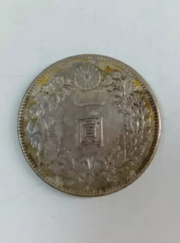 1円～竜1円銀貨 明治38年 約直径38.2mm厚み2.45mm重さ26.9g