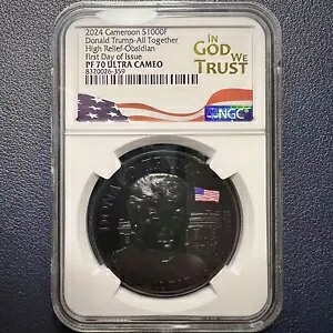 2024 カメルーン OBSIDIAN TRUMP PF 70 UC ハイレリーフ 1 オンス .999 プルーフ シルバー COA 付き｜WORLD RESOURCE【KING店】