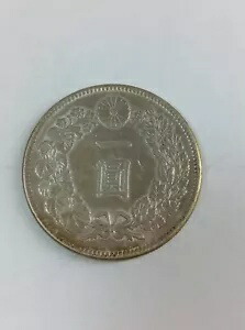 楽天市場】【竜1円銀貨】 新1円銀貨 明治45年（未使用～準未使用