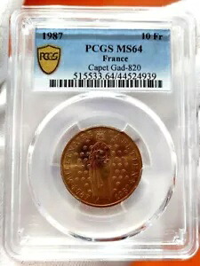 レア!ユーグ・カペー、在位1000年記念、ブロンズ、PCGS証明書|WORLD RESOURCE【KING店】