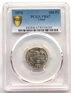 チャド 1970 ロバート フランシス ケネディ PCGS PR67 100 フラン銀貨、プルーフ｜WORLD RESOURCE【KING店】