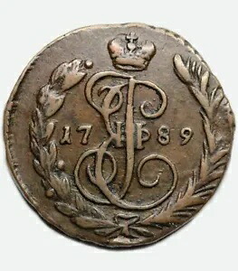 1789 ロシア銅貨 EM 1 コペック - エカチェリーナ 2 世｜WORLD RESOURCE【KING店】