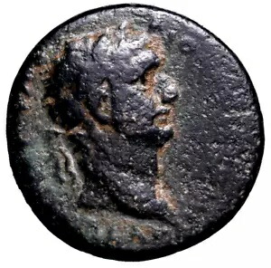 ユダヤ。ティベリア。トラヤヌス帝、98-117。ディアサリオン 本物のローマコイン聖書