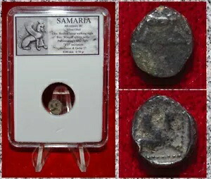 古代のコイン サマリア 馬の翼のスフィンクス シルバー オボル レア コイン!