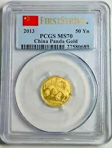 2013 中国パンダ 50 元 .999 1/10th T Oz FINE 金貨 MS 70 PCGS 1st Strike|WORLD RESOURCE【KING店】