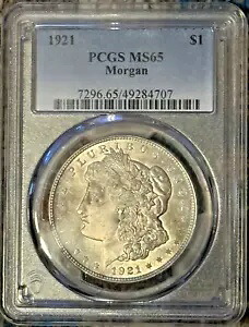 1921 モーガン ドル PCGS MS65|WORLD RESOURCE【KING店】
