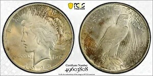 トーン 1923 P MS 65 ピース シルバー ダラー PCGS グレード認定本物のスラブ 274