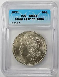 1921 P モルガン シルバー ダラー ICG MS65 最終発行年 $1