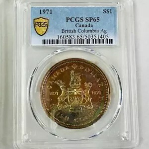 レインボートーン ブリティッシュコロンビア銀貨] カナダ 1971 NGC SP65 $1 ヤング