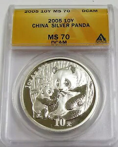 2005 チャイナ シルバー パンダ 1 オンス.999 ANACS MS70 DCAM