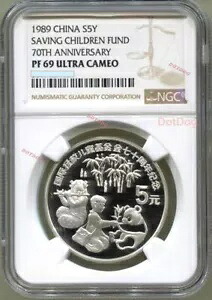 1 個 NGC PF-69 ウルトラカメオ 1989 中国 5 元銀貨保存児童基金 70th