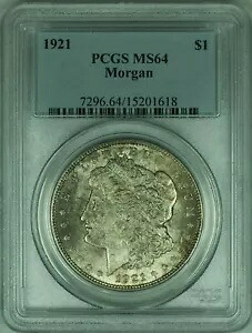 1921 年 モーガン シルバー ダラー 1 ドル コイン PCGS MS-64 トーン (34 ヘクタール)｜WORLD RESOURCE【KING店】