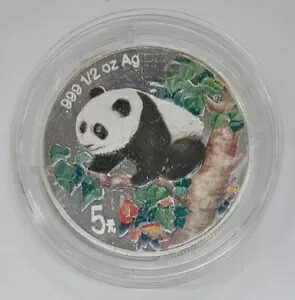 1998 中国 5 元カラーパンダ 1/2 オンス シルバー プルーフ コイン、COA 付き、｜WORLD RESOURCE【KING店】 102,245円