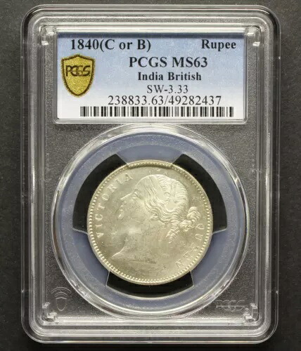 1840 C or B EAST INDIA COMPANY ルピー コイン PCGS MS63｜WORLD RESOURCE【KING店】