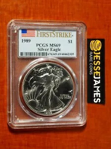 1989 $1 アメリカン シルバー イーグル PCGS MS69 フラッグ ファースト ストライク ラベル
