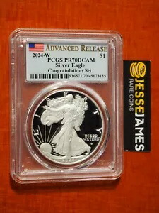 2024 W プルーフ シルバー イーグル PCGS PR70 DCAM アドバンスト リリースおめでとうセット