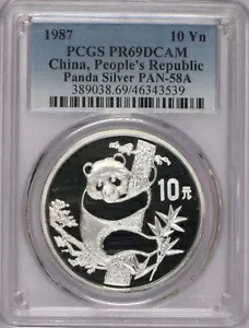 1987 シルバーパンダ 1オンス10元 PCGS PR69 ディープカメオ。送料無料。