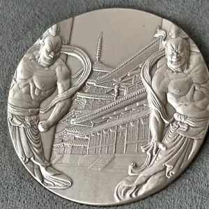 楽天市場】国宝章牌「中尊寺」造幣局 記念メダル（純銀製
