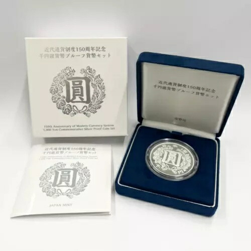 楽天市場】郵便制度150周年 記念貨幣発行記念メダル（純銀製