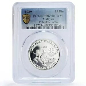 楽天市場】マレーシア 25 リンギット クアラルンプール 100 周年記念