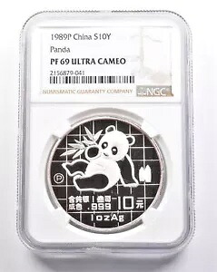 1989 P 中国 10 元銀パンダ PF69 UCAM NGC *4902｜WORLD RESOURCE【KING店】