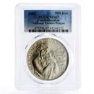 チェコスロバキア 500 コルン プラハ国立劇場 MS67 PCGS 銀貨 1983｜WORLD RESOURCE【KING店】 101,750円