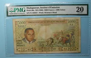 1966 マダガスカル 5000 フラン PMG20 INV#PM115-29｜WORLD RESOURCE【KING店】