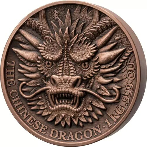 2024 ベナン ザ チャイニーズ ドラゴン P デグリーフ エディション 999 カッパー キロ ミンテージ 2024｜WORLD RESOURCE【KING店】