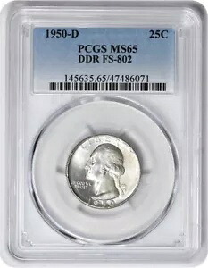 1950-D ワシントン シルバー クォーター DDR FS-802 MS65 PCGS｜WORLD RESOURCE【KING店】