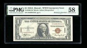 DBR 1935-A $1 シルバー ハワイ SC ブロック Fr. 2300 PMG 58 シリアル S44803441C｜WORLD RESOURCE【KING店】