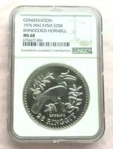 マレーシア 1976 サイサイチョウ 25 リンギット NGC MS68 1 オンス シルバー コイン、UNC