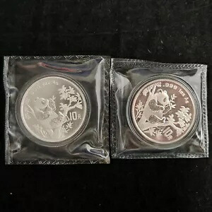 大小の小枝 - 2 個 1995 中国 10 元 1 オンス パンダ銀貨｜WORLD RESOURCE【KING店】
