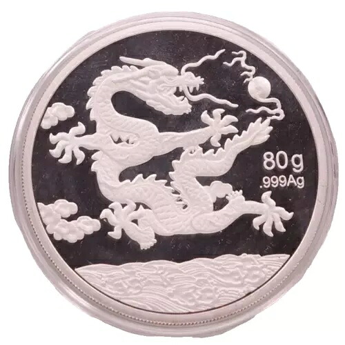 上海造幣局 2012 ドラゴン 80g シルバー 中国コイン メダル