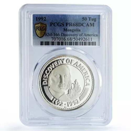 モンゴル 50 トグロッグ アメリカ ディスカバリー コロンブス船 PR68 PCGS 銀貨 1992画像