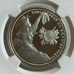 楽天市場】スイス 射撃祭 50フラン 記念銀貨 1985年 プルーフ PF68 NGC