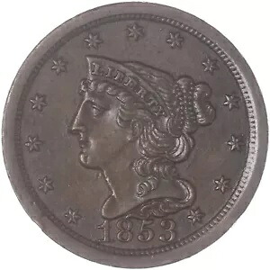 1853 (P) クラシック ハーフセント 未流通 UN 写真参照 I246