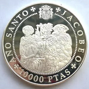 スペイン 1993 聖ジャコビアン年 10000 ペセタ 5 オンス銀貨、プルーフ｜WORLD RESOURCE【KING店】