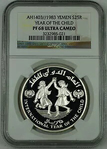 1983 AH1403 イエメン シルバー 25 リヤル プルーフ コイン、NGC PF-68 UC、子年｜WORLD RESOURCE【KING店】