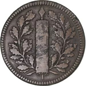 [#345187] コイン、フランス、エッセイ・ド・トゥイリエ・オ・モジュール・デュ・デシム、1796年、ナンシー、バーモント州