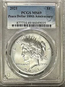 2021 PEACE シルバードル $1 PCGS MS69 100 周年記念 BX4-23｜WORLD RESOURCE【KING店】