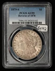1879-S $1 モルガン シルバー ダラー - 78 の裏面 - PCGS AU 55 - SKU-B4142|WORLD RESOURCE【KING店】