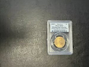 2007 $1 トーマス ジェファーソン ドル エッジ レタリングの欠落 PCGS MS67 ~ ミント エラー|WORLD RESOURCE【KING店】