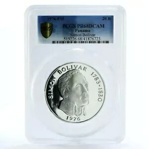 パナマ 20 バルボア シモン ボリバル リベレーター PR68 PCGS プルーフ銀貨 1976｜WORLD RESOURCE【KING店】