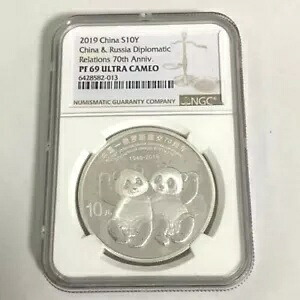 2019 S10Y パンダ 30g 中国&ロシア 第 70 回中国コインメダル NGC69