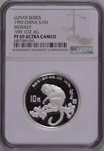 NGC PF69 1992 チャイナ ルナー シリーズ モンキー 1オンス シルバー コイン